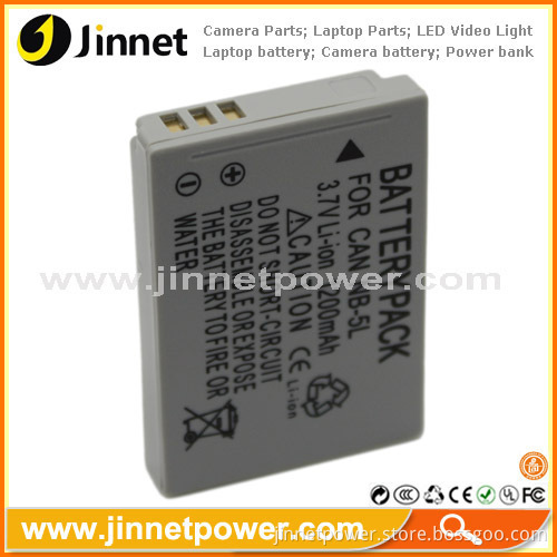 Nb-5l Lithium-ion Battery For Canon Powershot Cameras S110 Sd800 Sd900